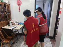 陪伴护航