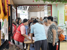 “轻运动 大欢喜”趣味运动
