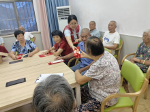 福寿双全生日快乐