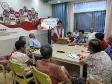 福寿双全生日快乐