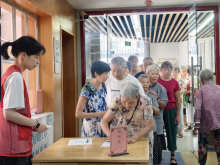 趣味闯三关 日子更舒坦