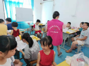 关爱小朋友暑假健康安全