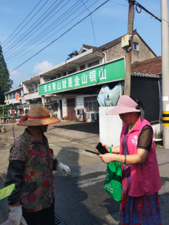 发放防诈骗宣传资料