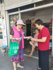 发放防诈骗宣传资料