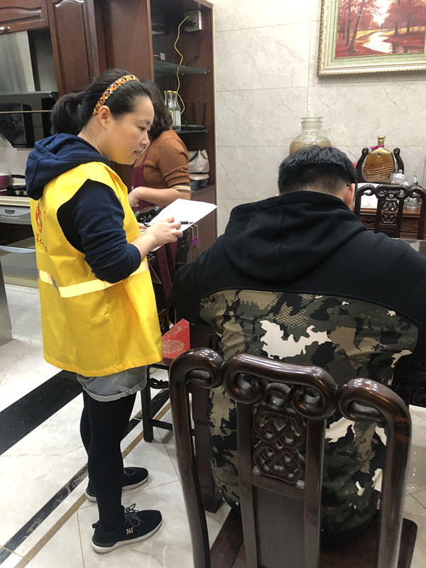 上孙人口普查入户宣讲
