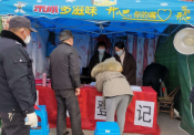 防控防疫人员进入检查