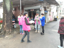 生态文明宣传