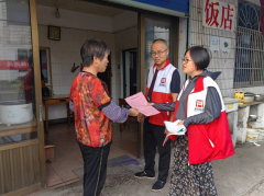 浙风十里～平江村反诈宣传志愿活动