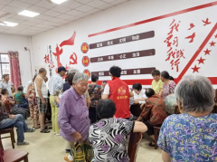 健康义诊活动