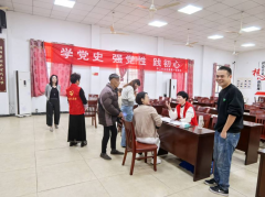 眼健康公益活动