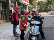 疫情防控志愿服务