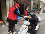 守小门志愿服务