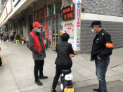 疫情防控志愿服务