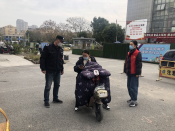疫情防控志愿服务