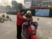 疫情防控，你我同心