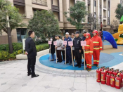 消防演练