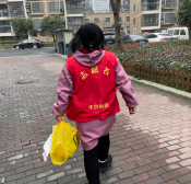 疫情防控志愿服务