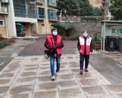 疫情防控志愿服务