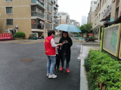 绸缎社区迎亚运防电信诈骗宣传活动