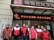 绸缎社区疫情防控志愿活动