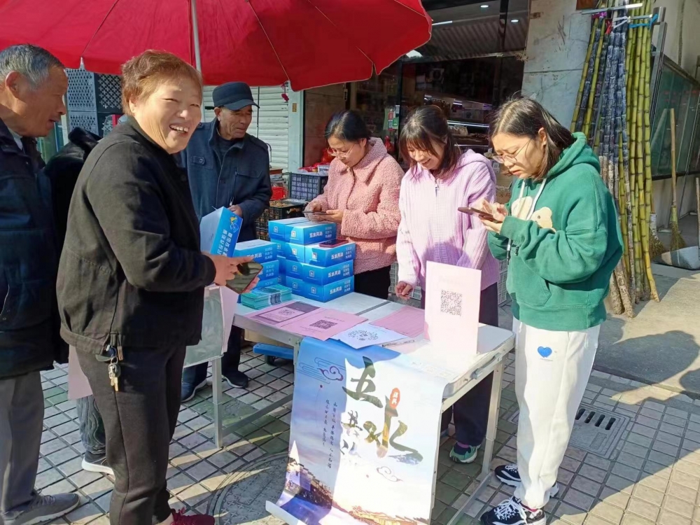 红丰社区浙众护水小程序宣传志愿服务
