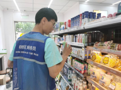 禹会社区开展食品安全巡查活动