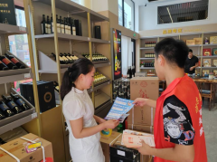 禹会社区开展反诈宣传
