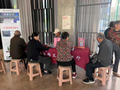 禹会社区开展重阳节推拿活动