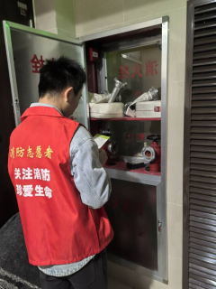禹会社区开展消防安全检查志愿活动