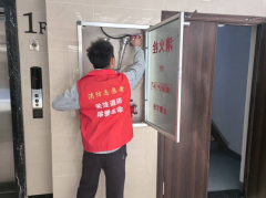 禹会社区开展消防安全检查