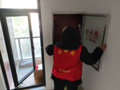 禹会社区开展宸章府小区消防安全检查
