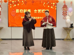 禹会社区开展喜迎新春文艺汇演活动