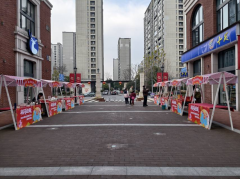 禹会社区开展新春集市活动