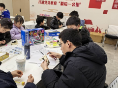 禹会社区开展公益课堂