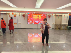 禹会社区联合金色年华开展欢闹元宵活动