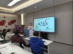 禹会社区开展春季养生讲座活动