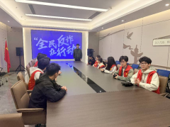 禹会社区开展全民反诈行动