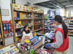 禹会社区开展反诈宣传