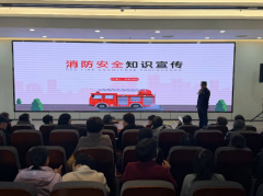 禹会社区开展消防安全知识宣传