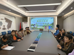 禹会社区开展爱国卫生月活动讲座