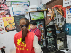 禹会社区开展反诈宣传