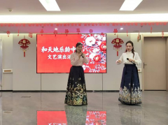 禹会社区联合和天地乐龄中心开展文艺活动