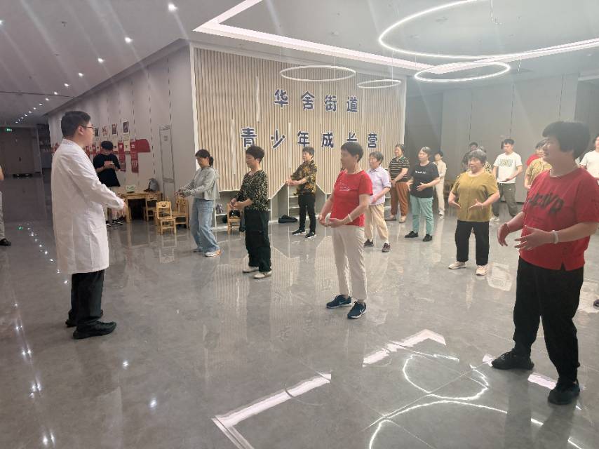 禹会社区开展八段锦培训 禹会社区开展八段锦培训