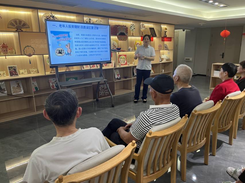 禹会社区开展存款保险反诈宣传 禹会社区开展存款保险反诈宣传
