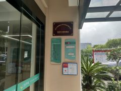 开展双万活动——环境卫生宣传