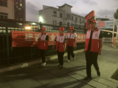 “迎亚运”华舍街道华墟社区开展平安巡访志愿活动