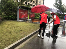 爱护环境，守护家园