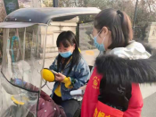 华墟社区疫情守小门志愿活动