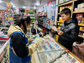 防范于心，反诈于行防电信诈骗安全知识宣传志愿服务
