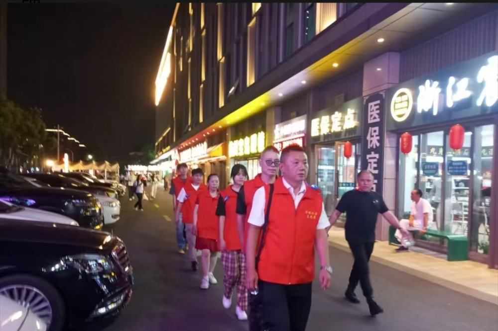 华墟社区平安巡防志愿服务活动